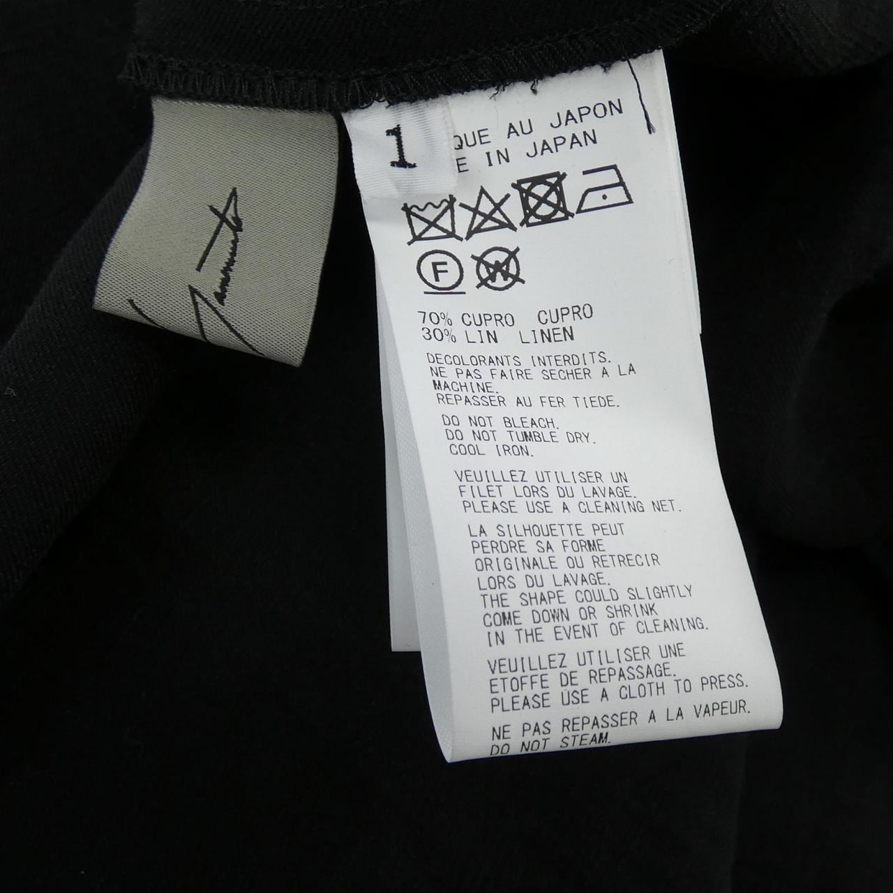 ヨウジヤマモト YOHJI YAMAMOTO FS-D21-205 ワンピース