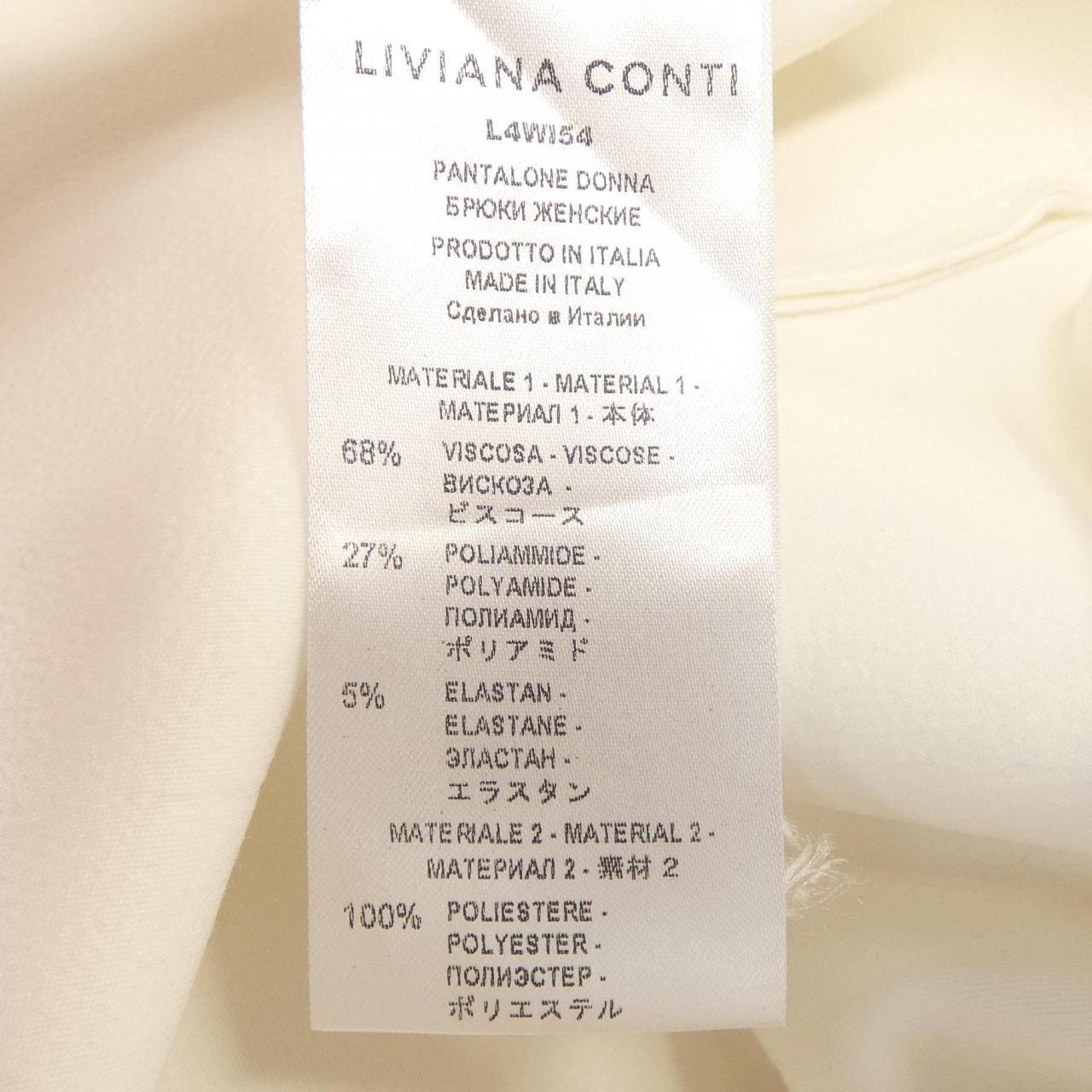 リビアナコンティ LIVIANA CONTI 24I-L4WI54 パンツ