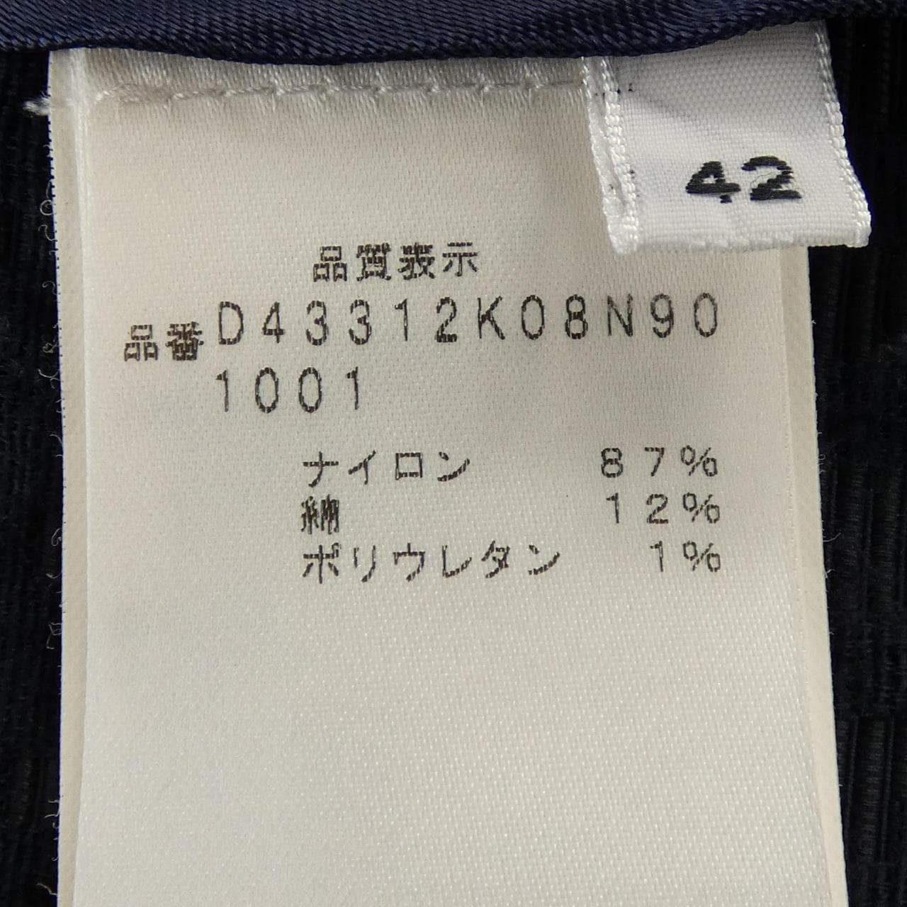キートン KITON ワンピース