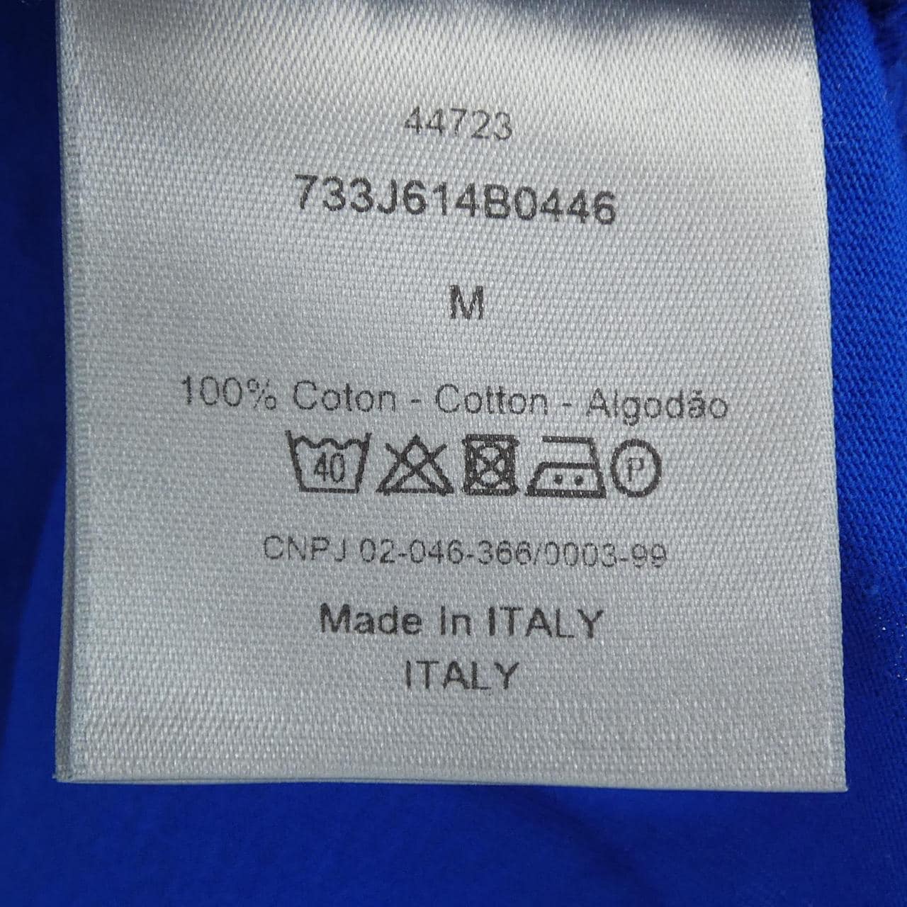 ディオール DIOR 733J614B0446 Tシャツ