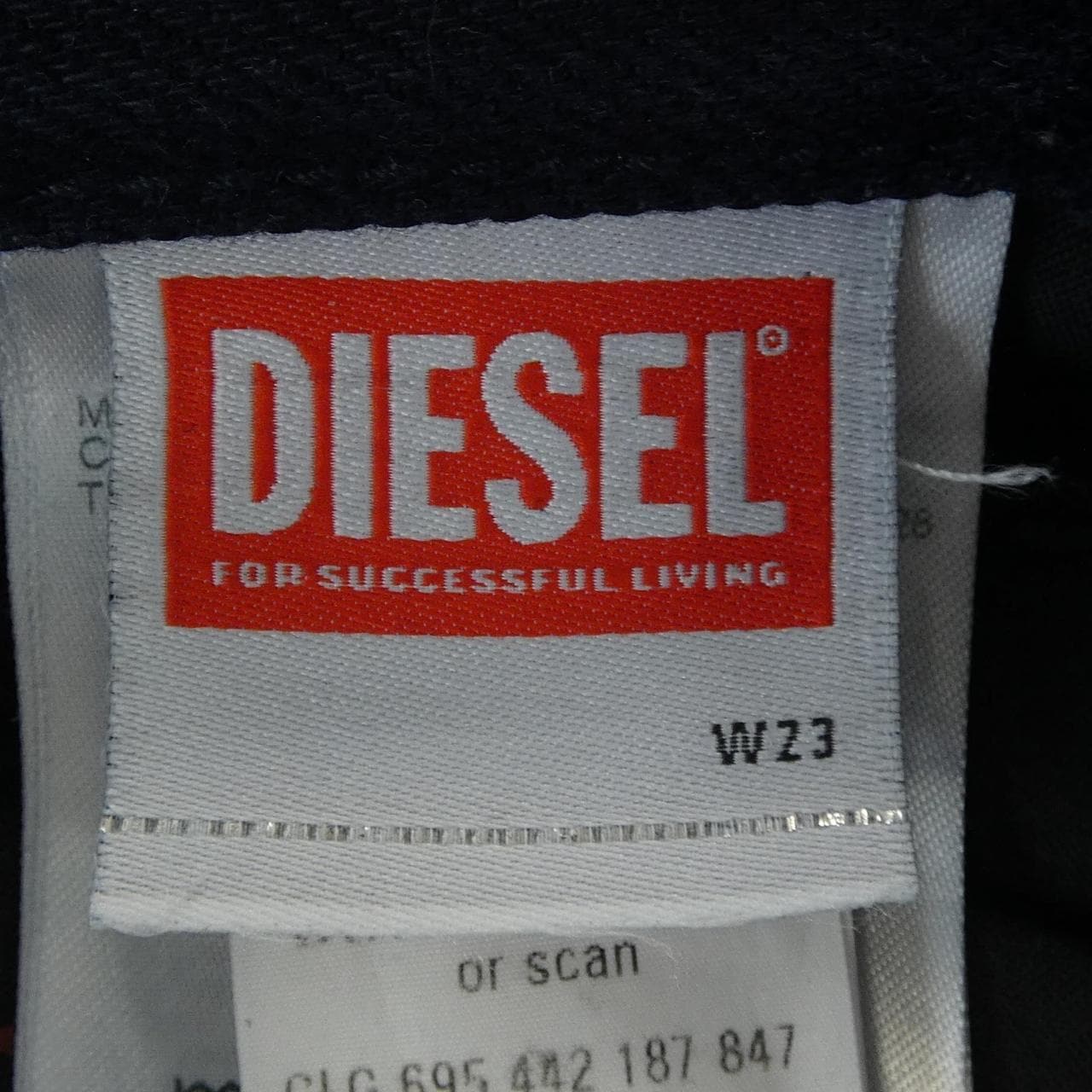 ディーゼル DIESEL A22263 1974 D-ELLZ ジーンズ