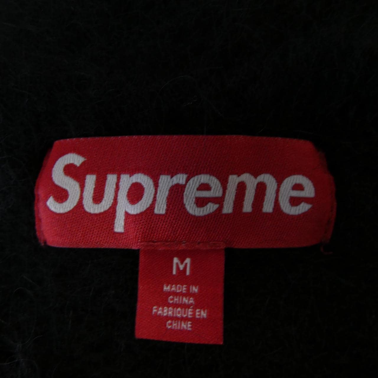 シュプリーム SUPREME ニット