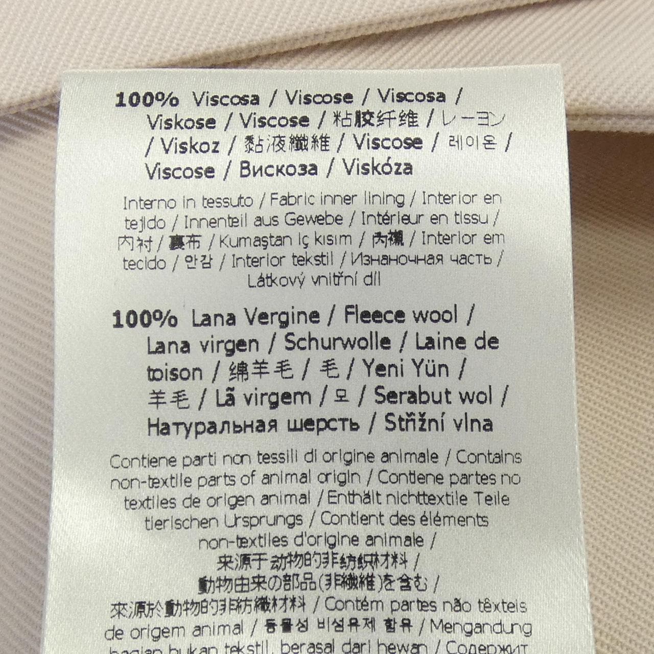 フェンディ FENDI FJ7389　ANQ4 ジャケット