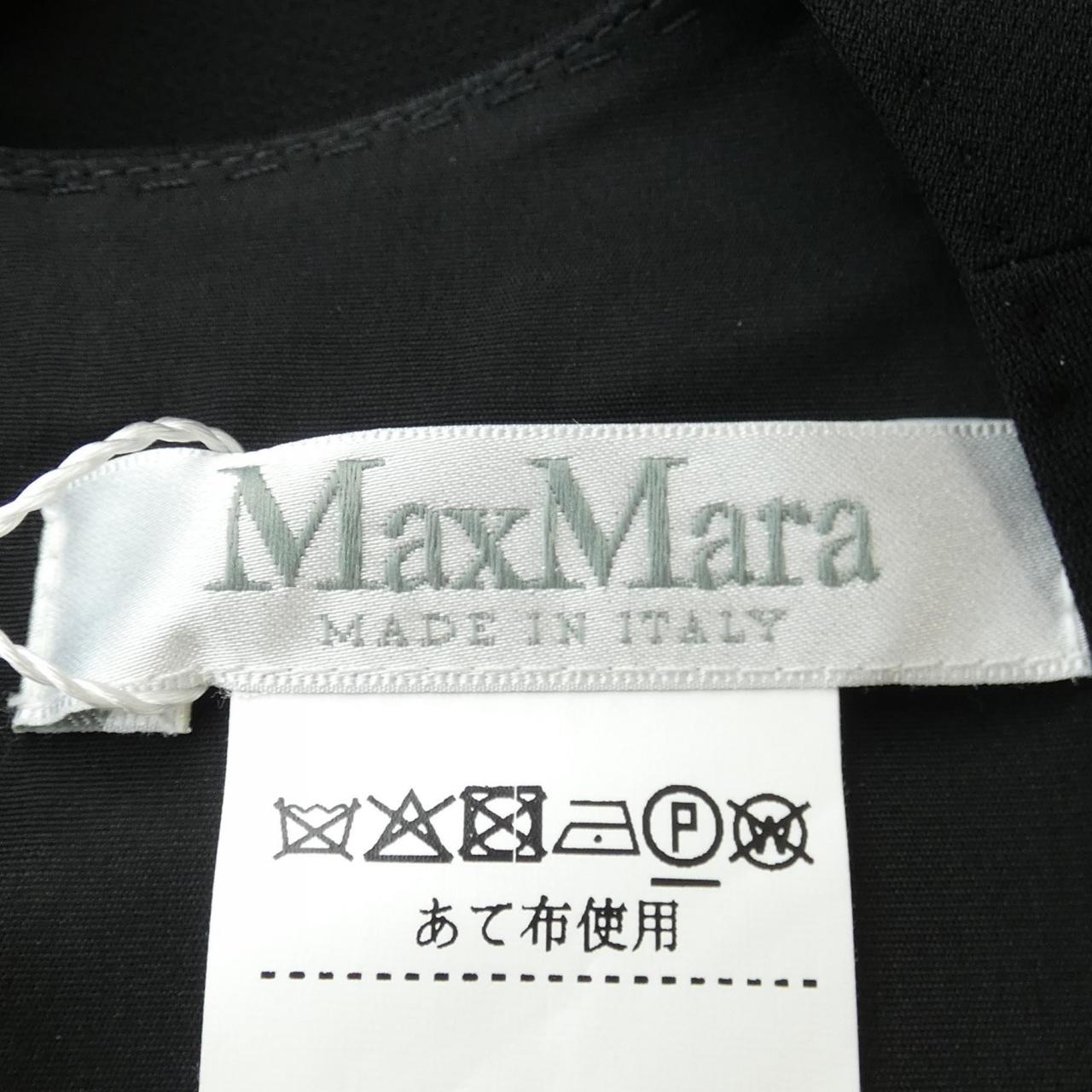 Max Mara马克斯·玛拉海贼王