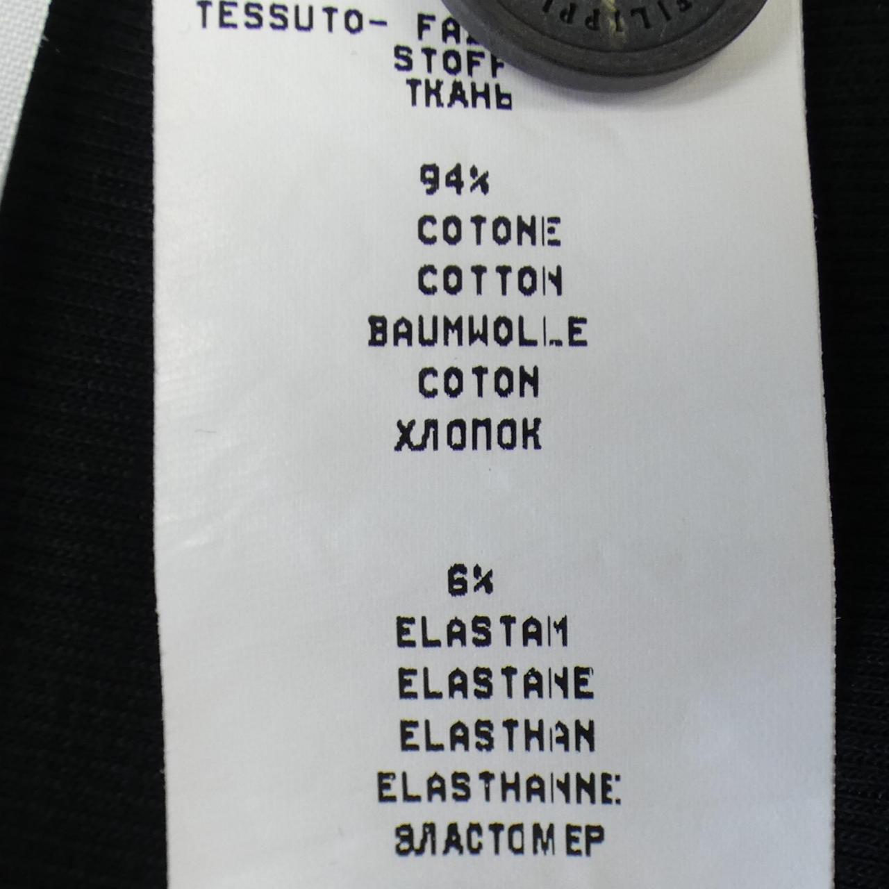 Fabiana FILIPPI FABIANA FILIPPI jacket