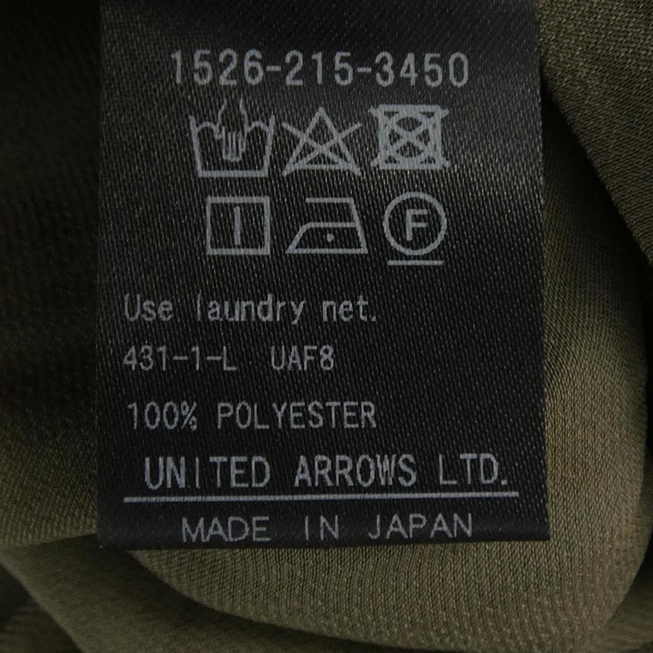 ユナイテッドアローズ UNITED ARROWS 1526-215-3450 ワンピース