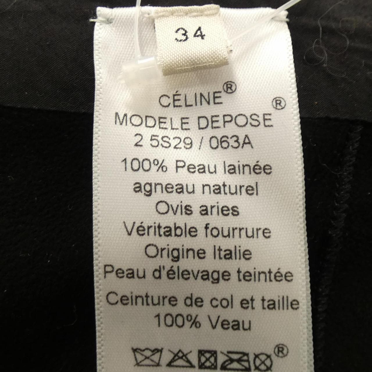 セリーヌ CELINE 2 5S29/063A ムートンコート