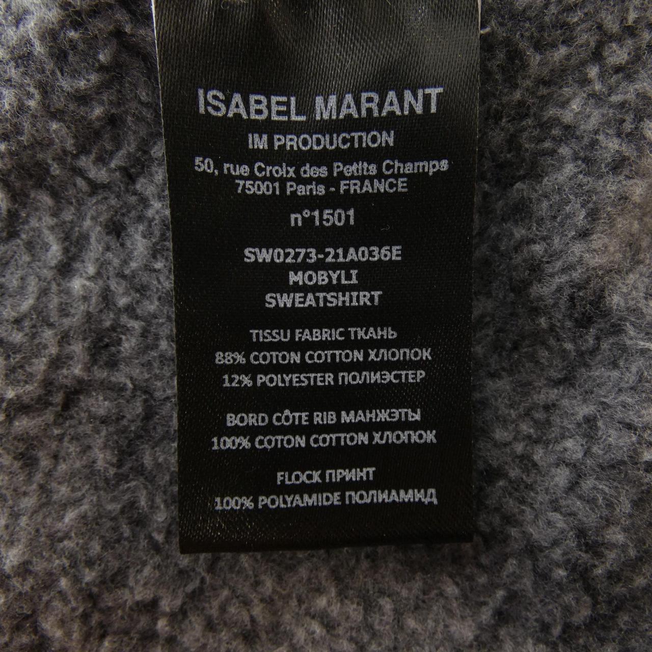 イザベルマラン ISABEL MARANT スウェット
