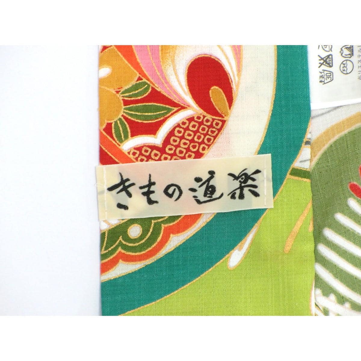 【未使用品】女ゆかた　セオアルファ