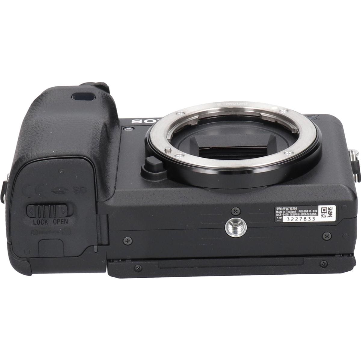 α６４００　ＩＬＣＥ－６４００　ブラック