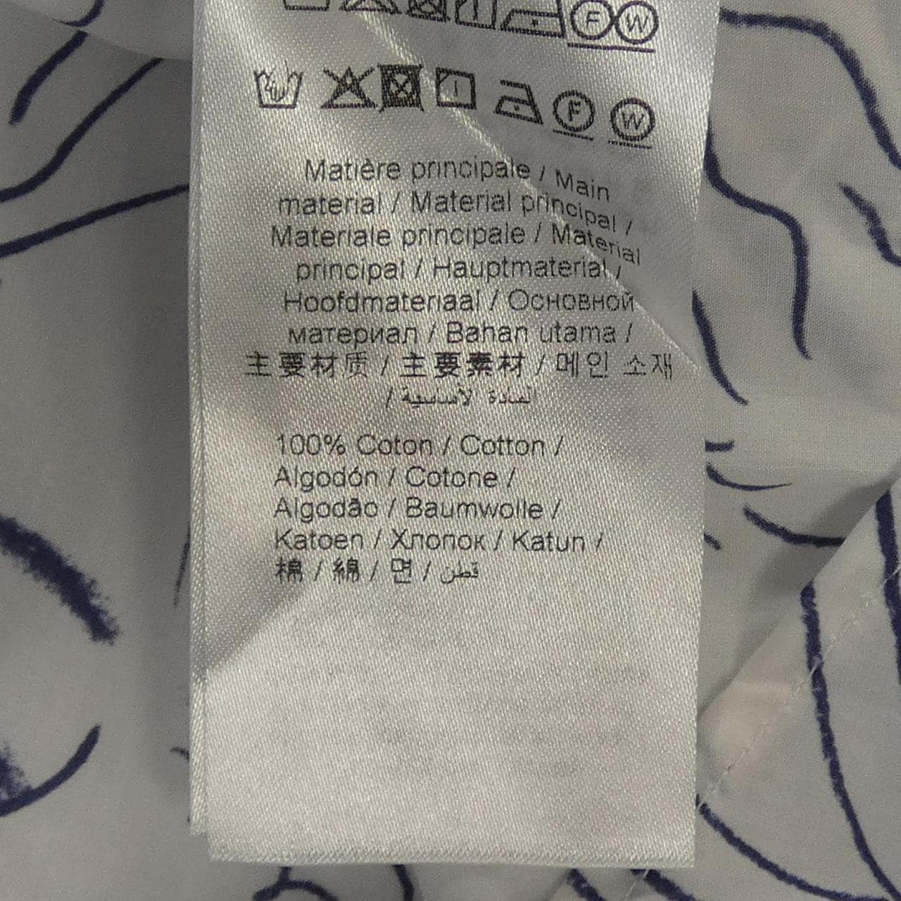 ケンゾー KENZO シャツ