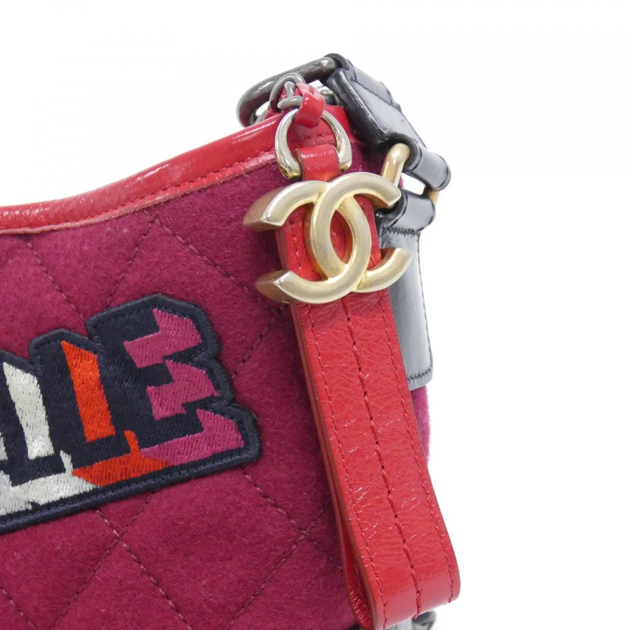 シャネル ガブリエル ライン 91810 ショルダーバッグ