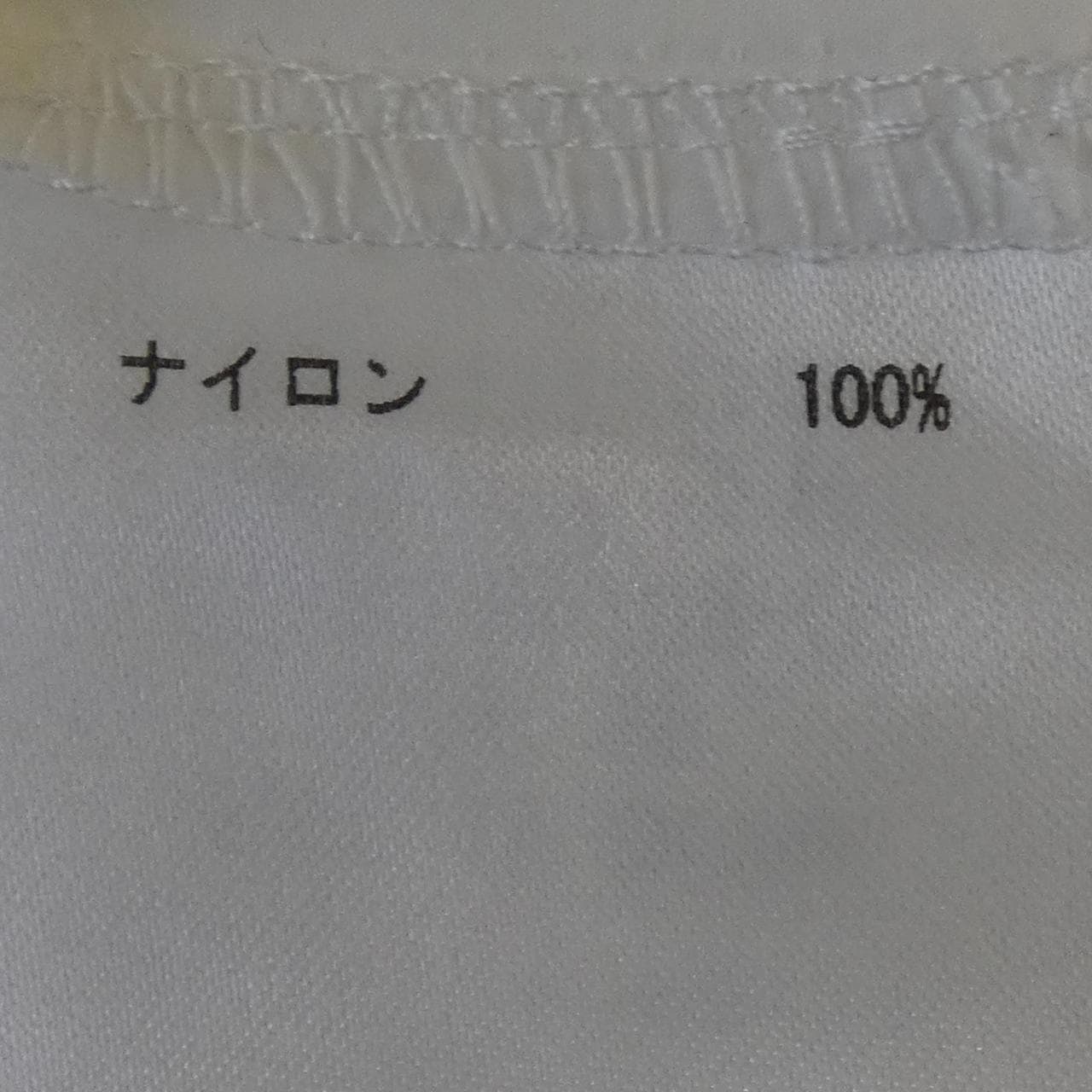 ダイアグラム Diagram ブルゾン