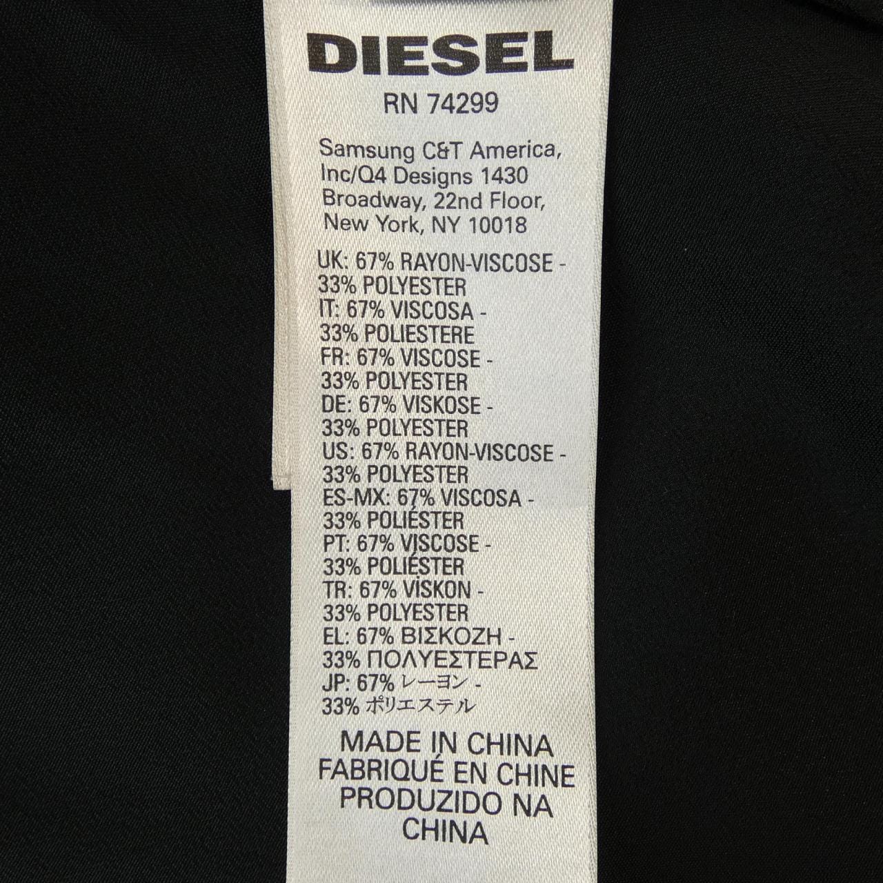 ディーゼル DIESEL ワンピース