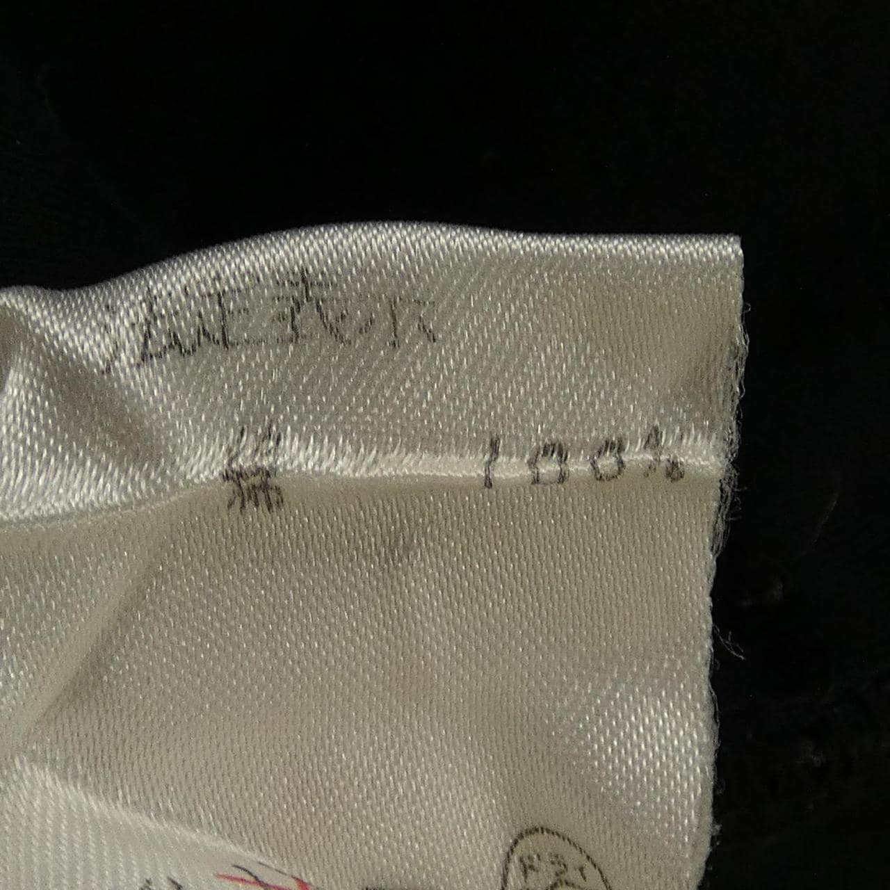 【ヴィンテージ】クリスチャンディオール CHRISTIAN DIOR タンクトップ