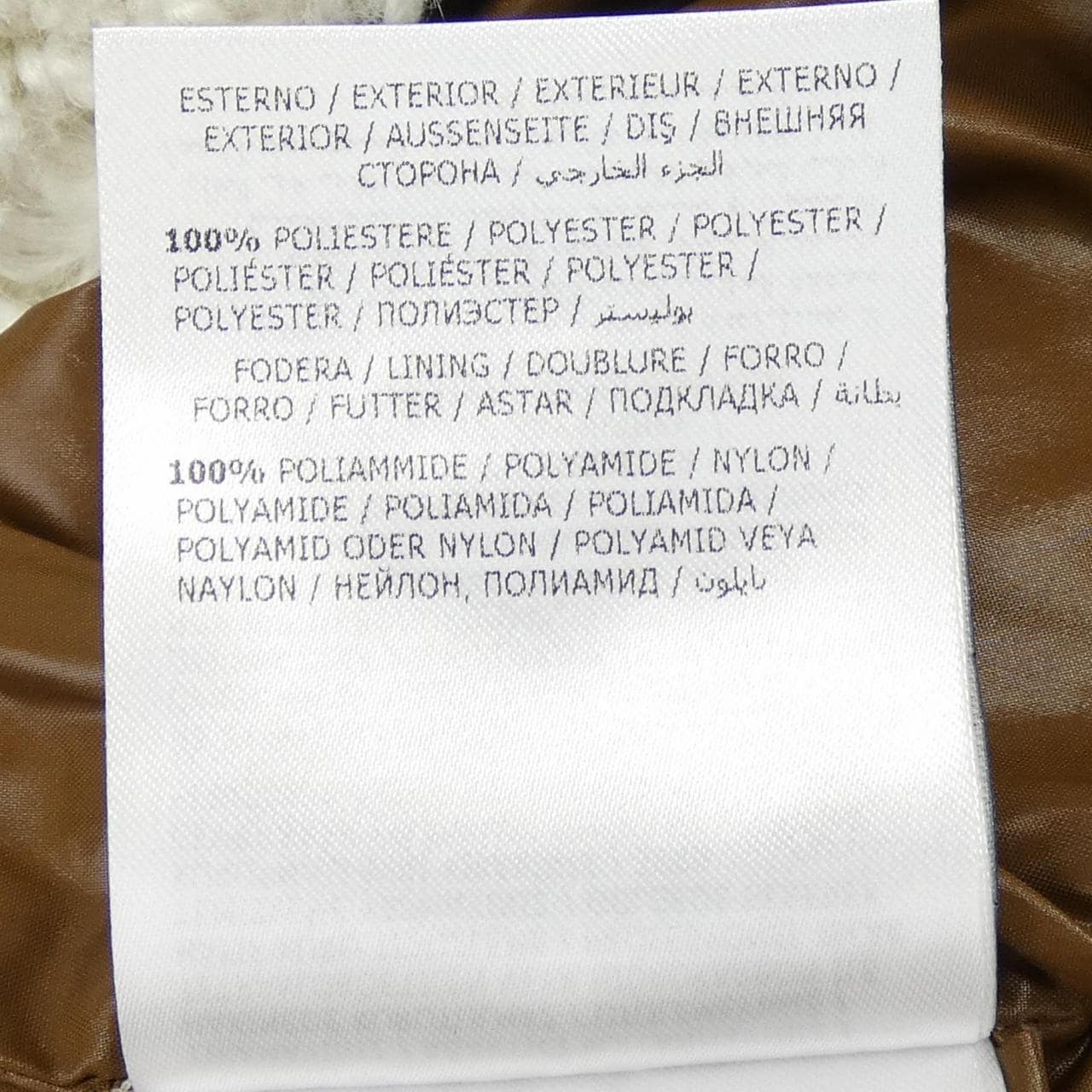 モンクレール MONCLER HAINARDIA ダウンコート