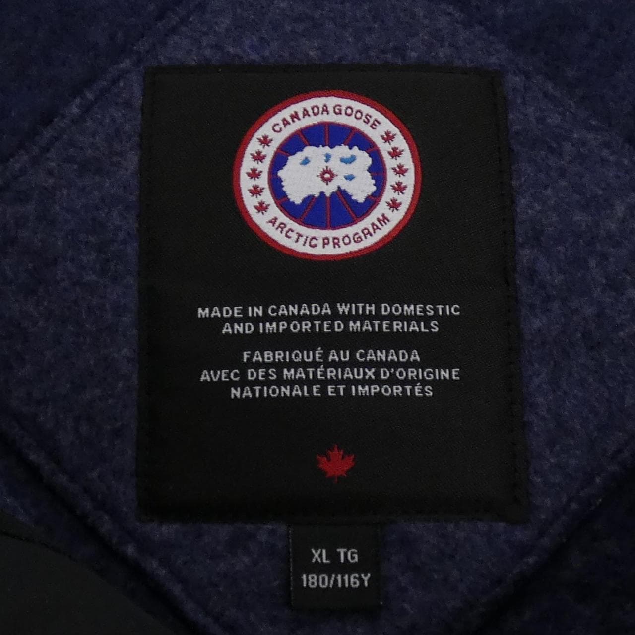 カナダグース CANADA GOOSE BLACK LABEL 7052MB MERSEY マージー ベスト
