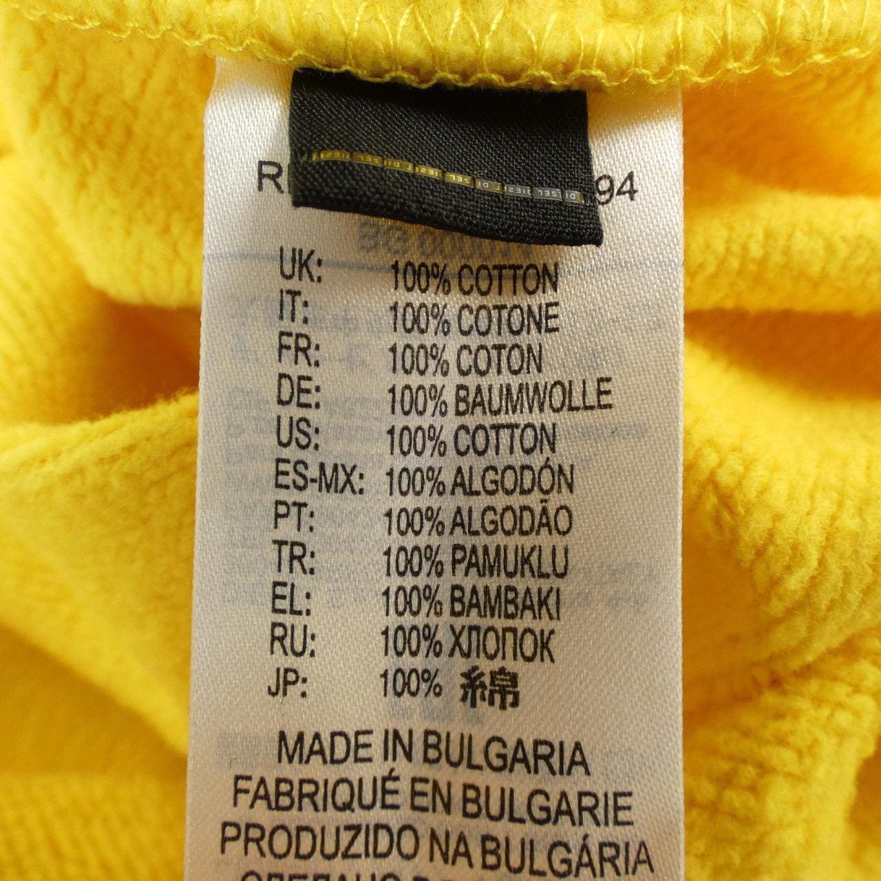 ディーゼル DIESEL パーカー