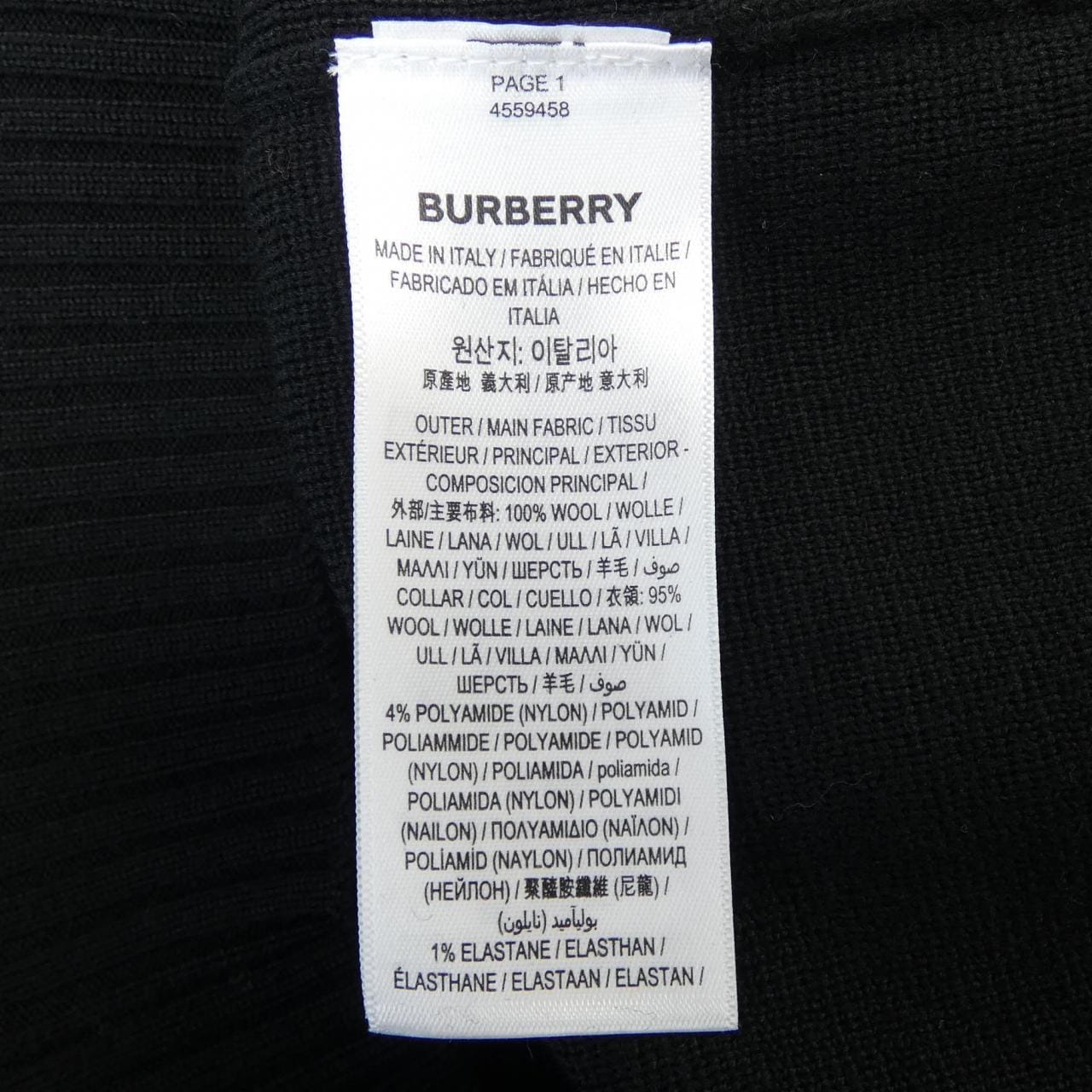 バーバリー BURBERRY 45594581 ニット