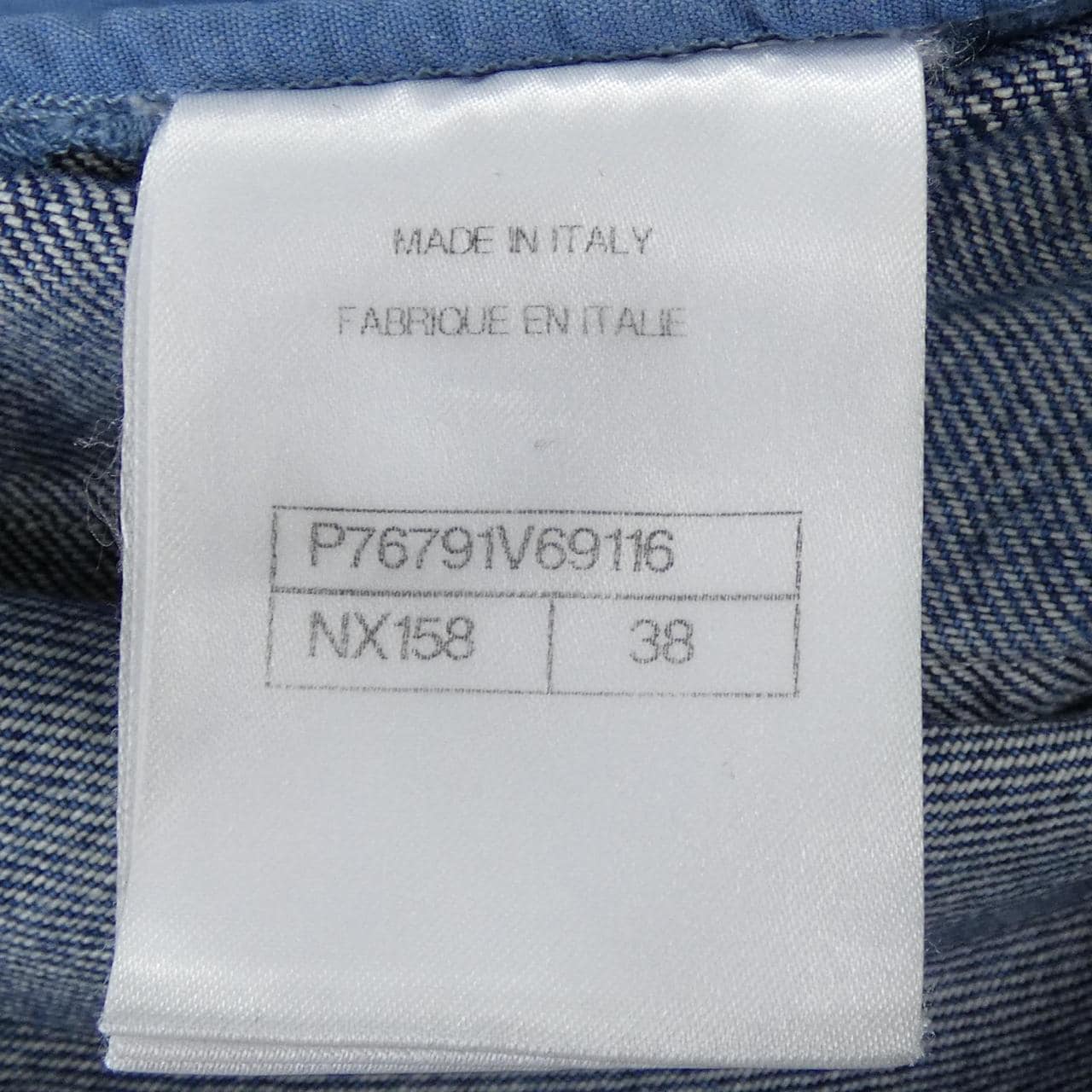 シャネル CHANEL LOOK7 P76791V69116 ジーンズ