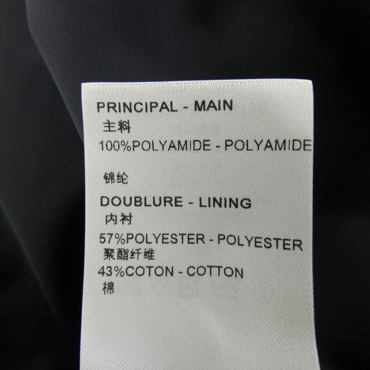 ルイヴィトン LOUIS VUITTON HPB72EBZI ジャケット