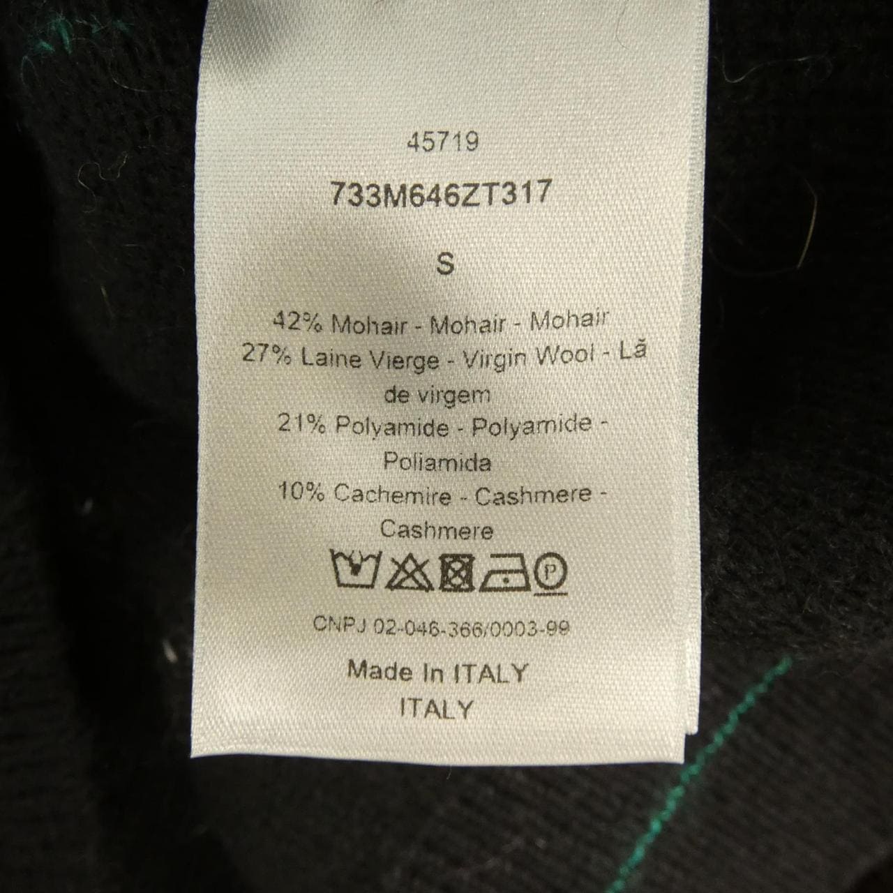 ディオール DIOR 733M646ZT317 ニット