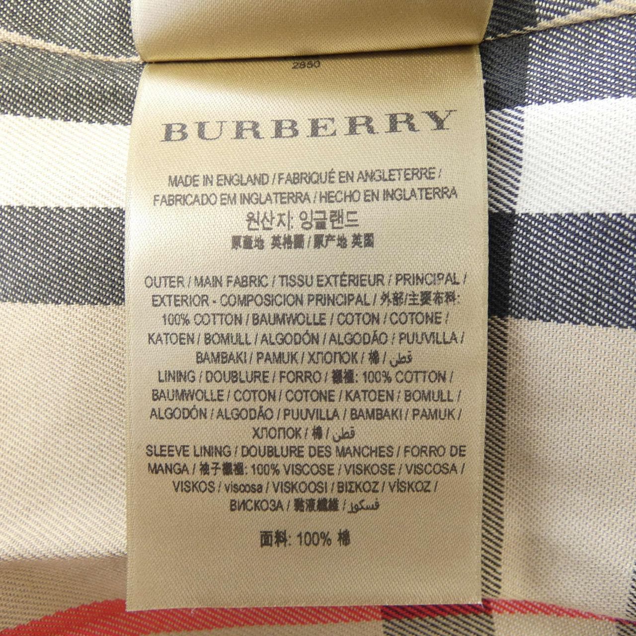 バーバリー BURBERRY トレンチコート