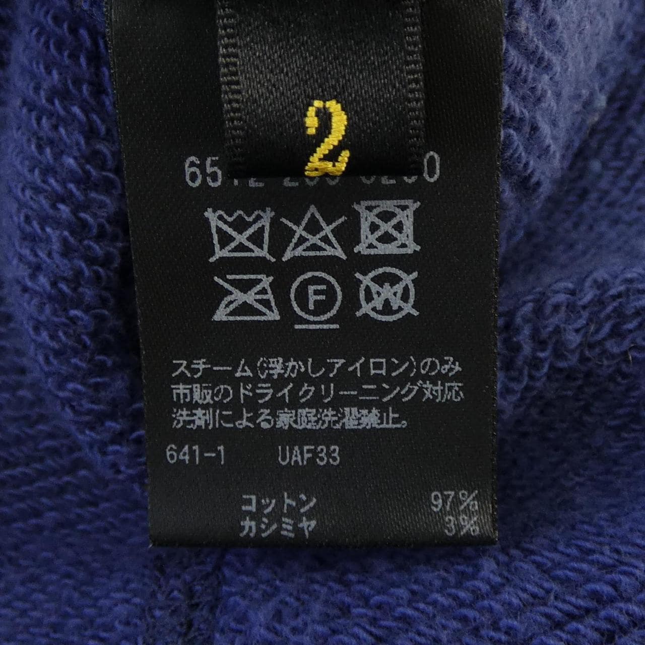 抽屉式派克PARKER