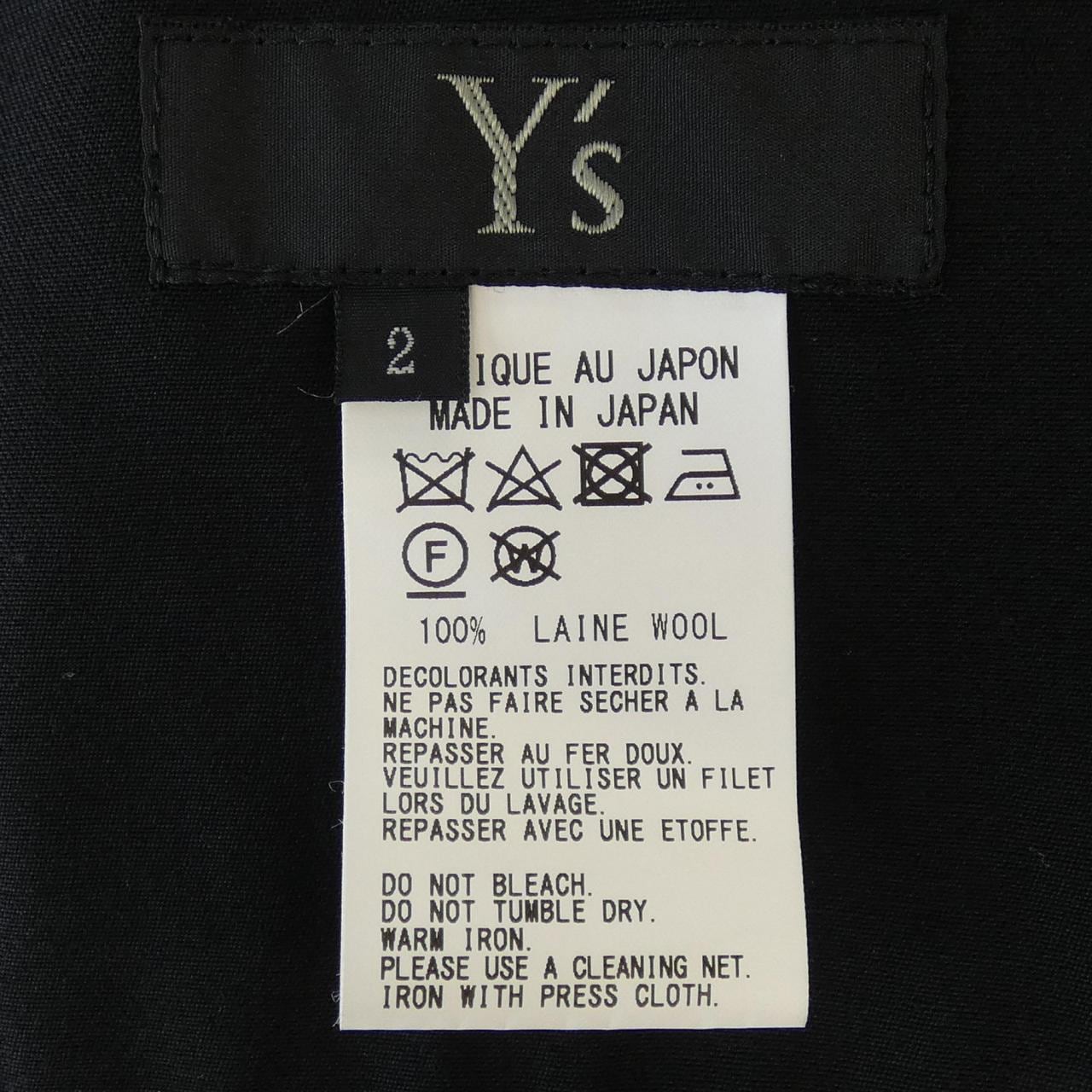 ワイズ Y's スカート