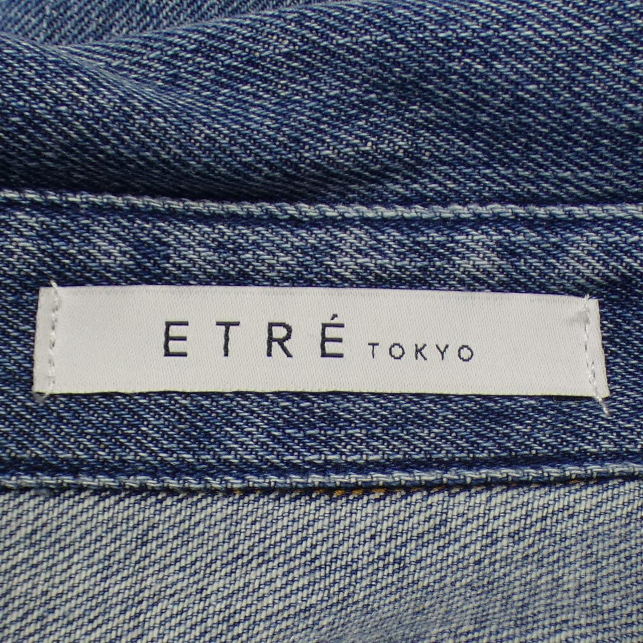 エトレトウキョウ ETRE TOKYO デニムジャケット