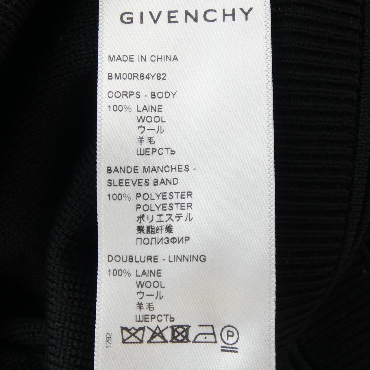 ジバンシー GIVENCHY ブルゾン