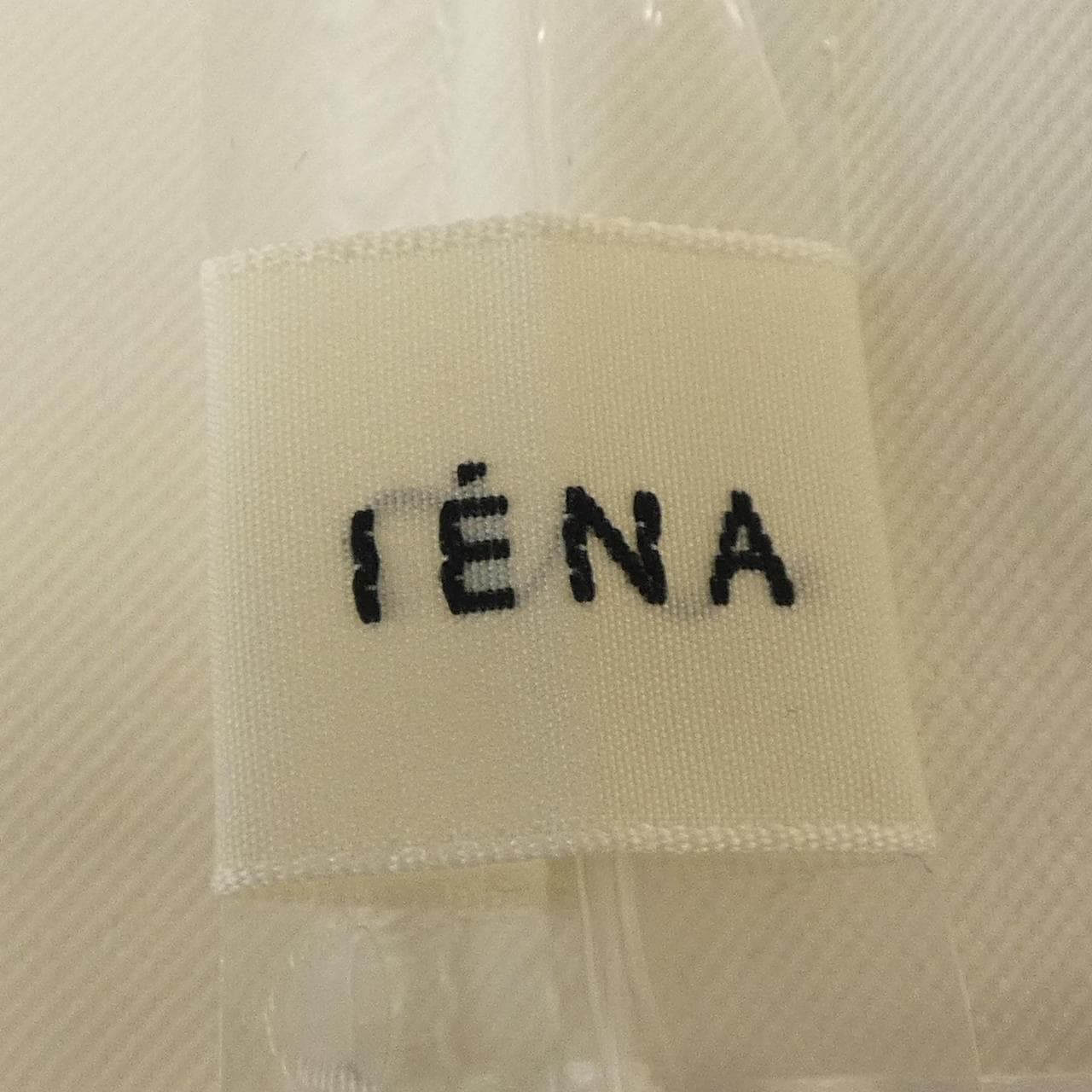 Jena IENA skirt