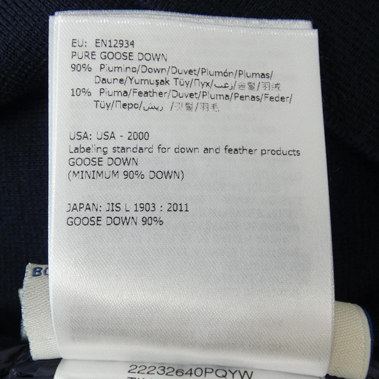 モンクレール MONCLER 10939472200 ダウンジャケット