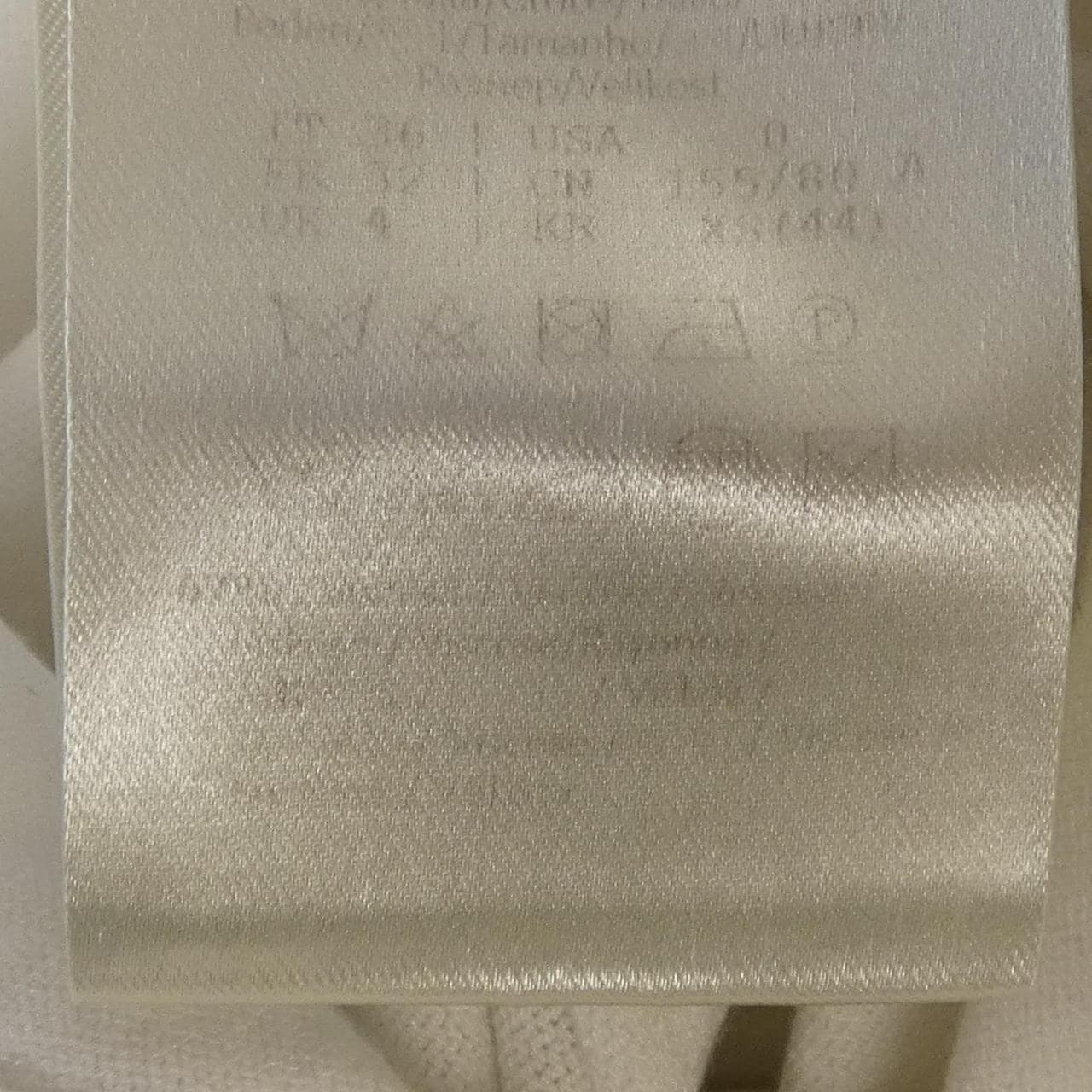 フェンディ FENDI FFモチーフ FZDA16 AJTL ワンピース