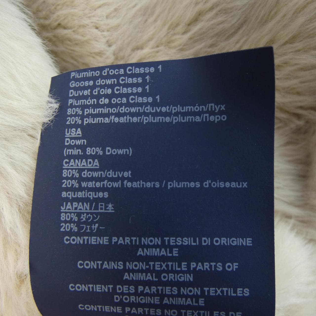 ヘルノ Herno PI1166D ダウンジャケット