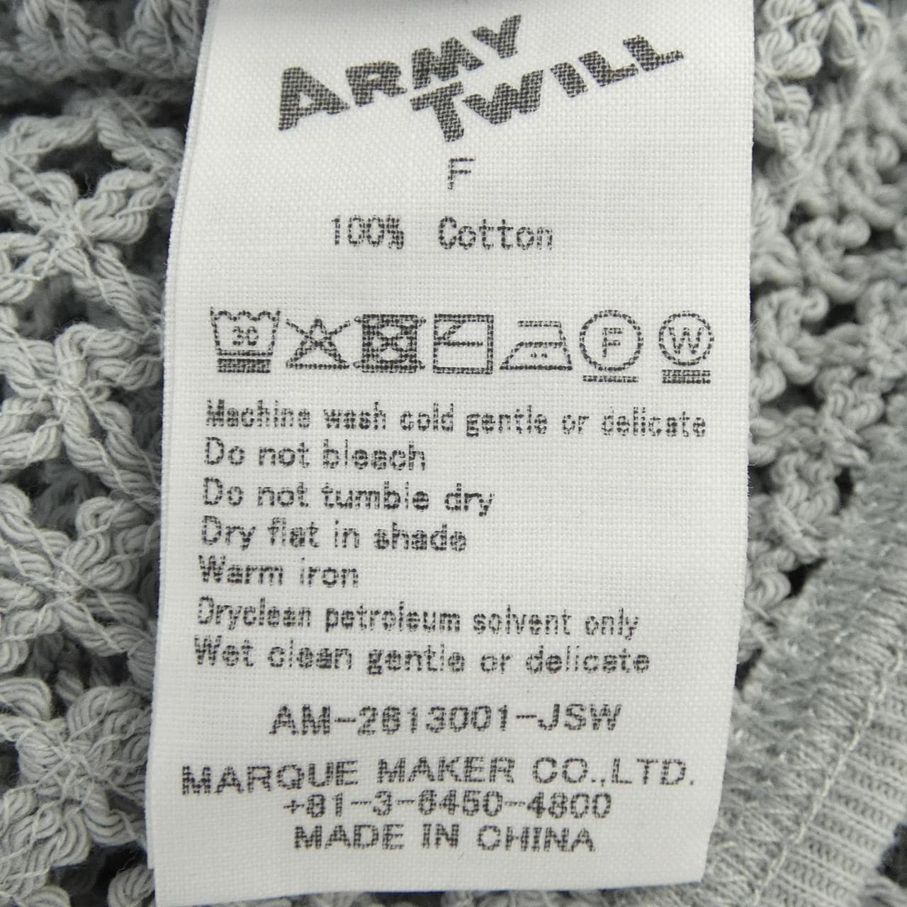 ARMYTWILL トップス