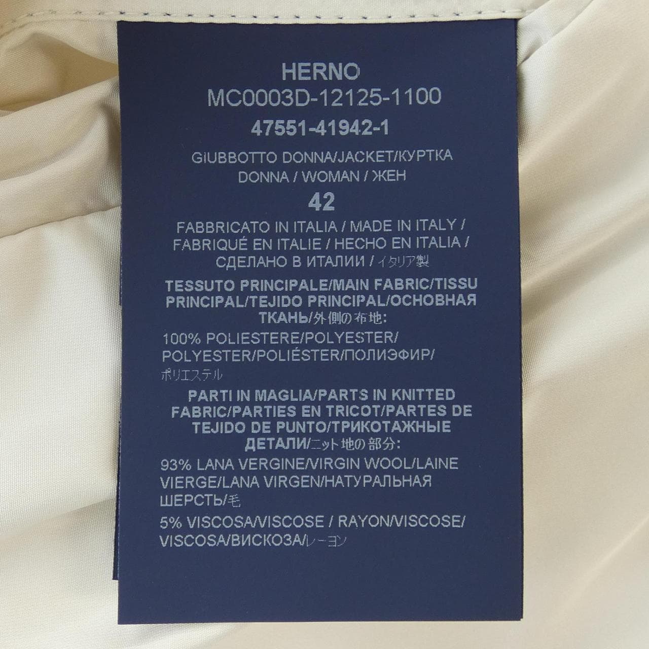 ヘルノ Herno MC0003D ジャケット