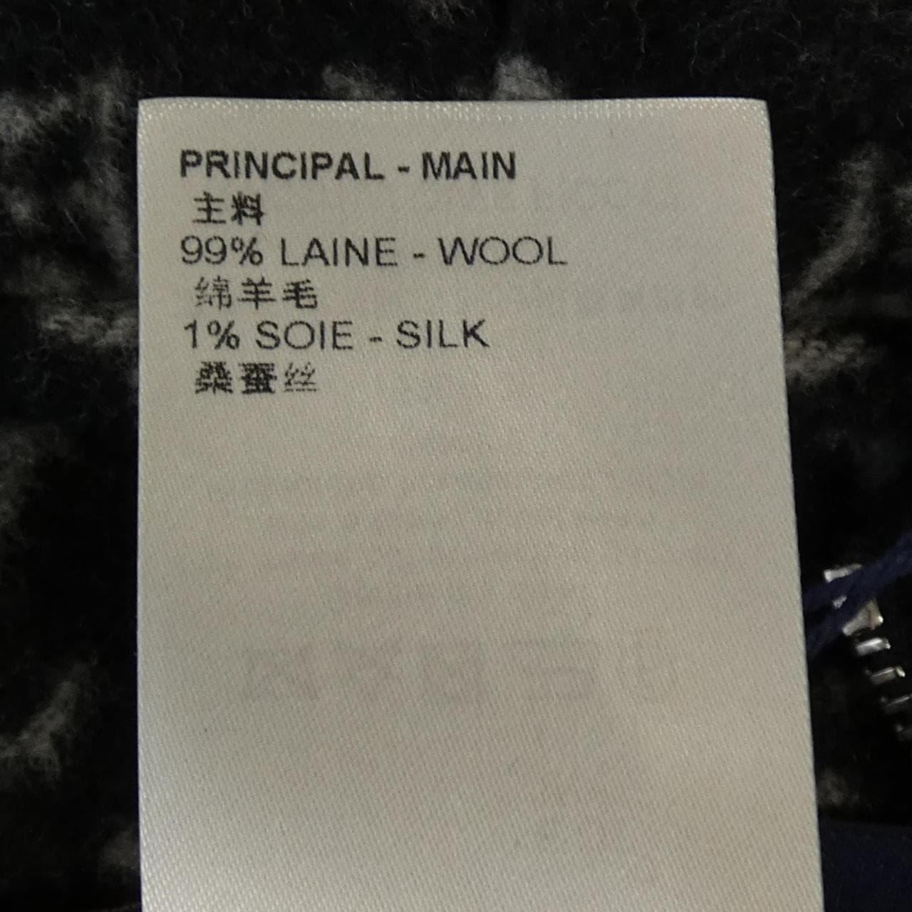 ルイヴィトン LOUIS VUITTON フーデッドケープ FICO17QWE ケープ