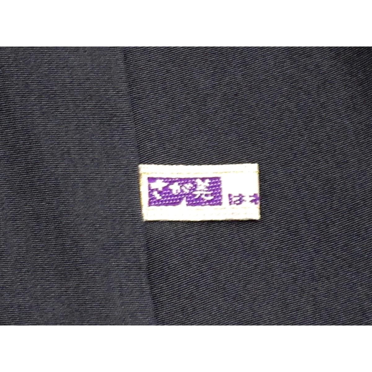 訪問着　身丈Ｓ寸【牛首紬】