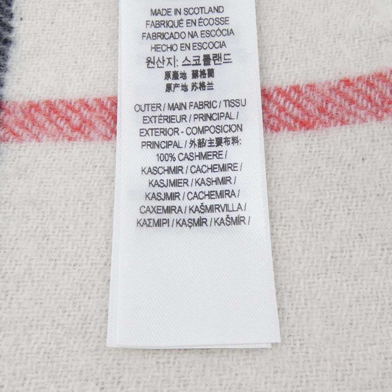 バーバリー BURBERRY 8059280 MUFFLER