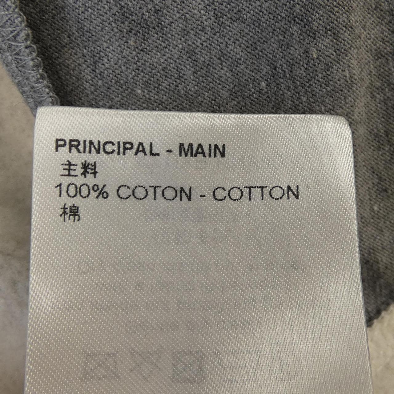 ルイヴィトン LOUIS VUITTON モノグラムサークルカットフーディ HNY40WUYR パーカー