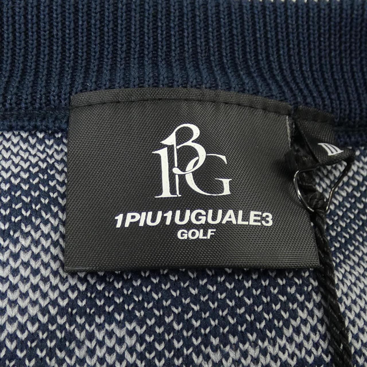 ウノピュウノウグァーレトレ 1 piu 1 uguale 3 GRK029 ベスト