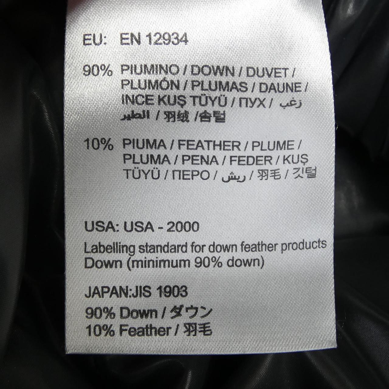 モンクレール MONCLER MAYA ダウンジャケット