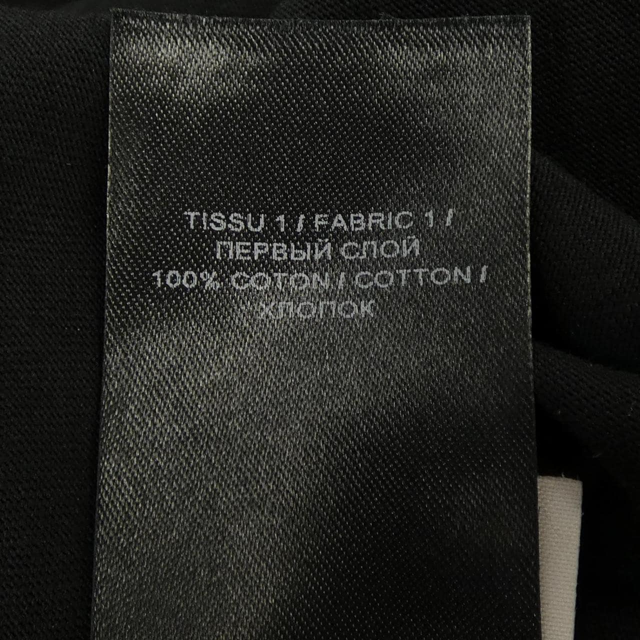 バルマン BALMAIN 1601I245 Tシャツ