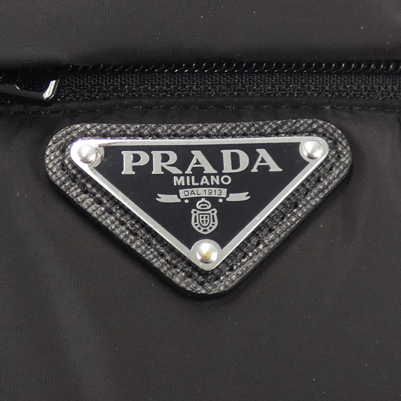 Prada SG033 S191 1WQ9 Down Vest
