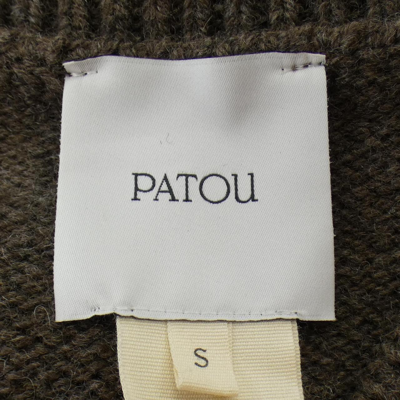 パトゥ PATOU KN2038064807C カーディガン