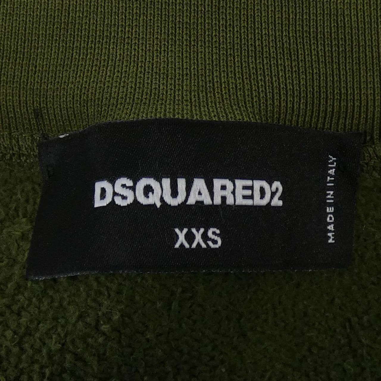 ディースクエアード DSQUARED2 S75GU0585 スウェット