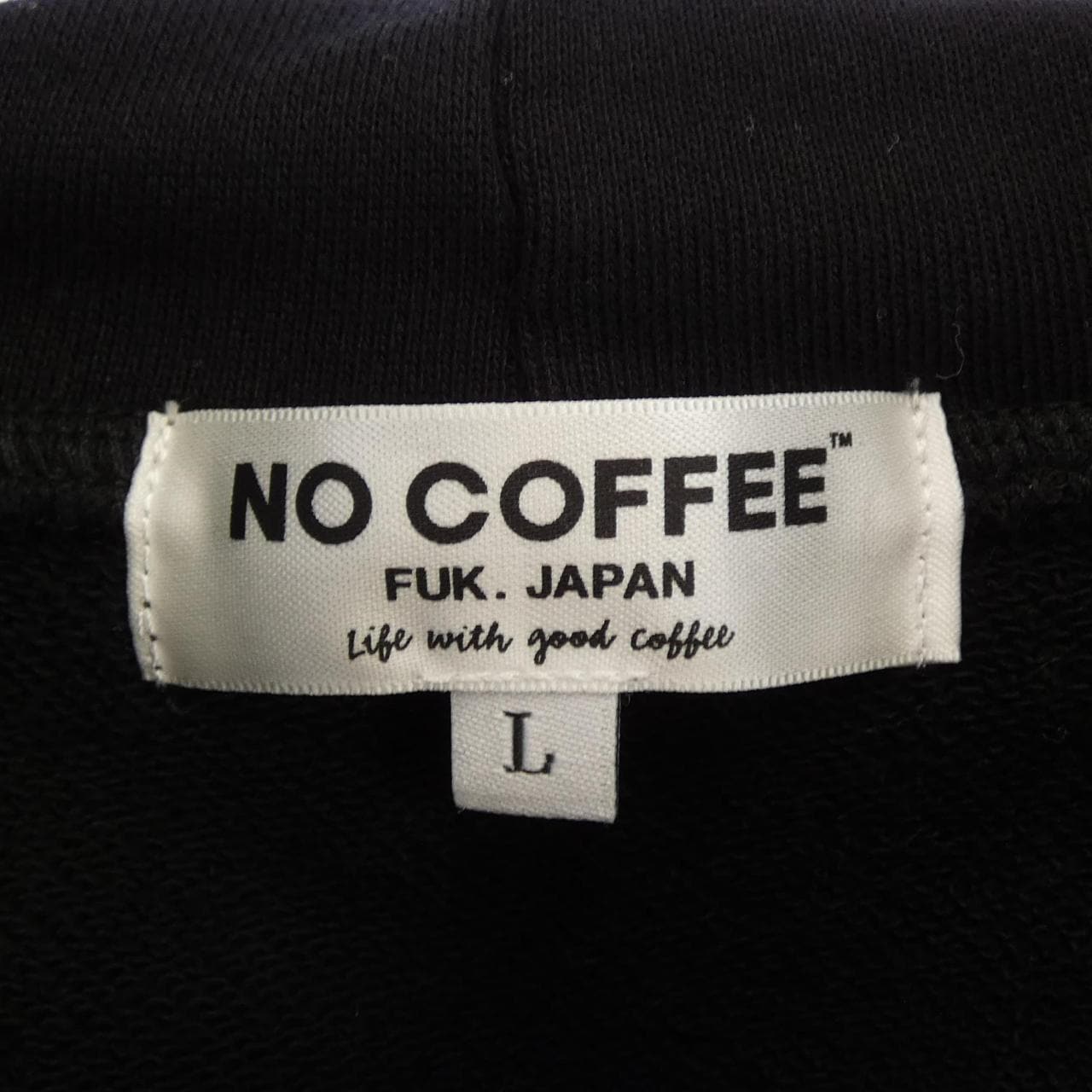 NO COFFEE パーカー