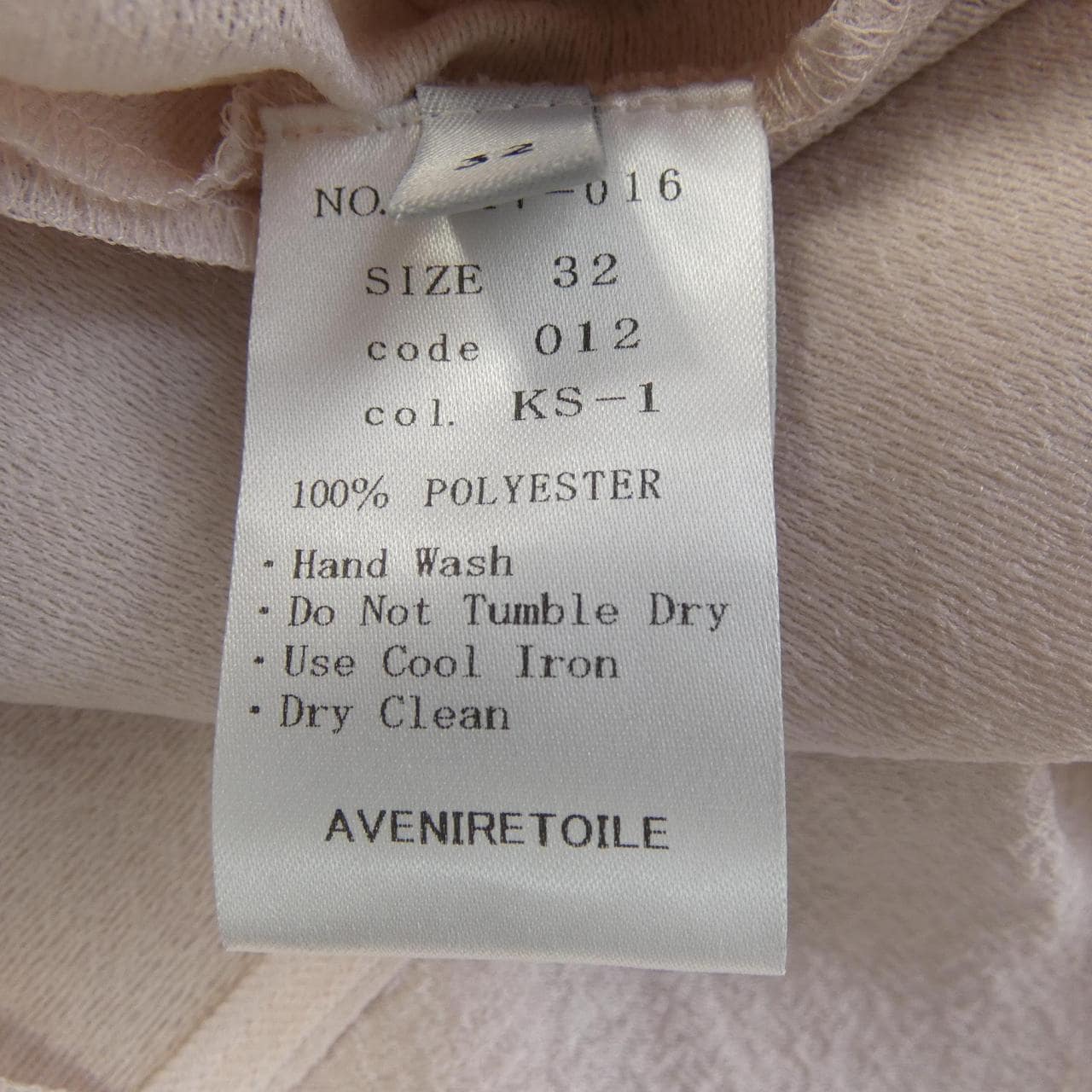 アベニールエトワール Aveniretoile トップス