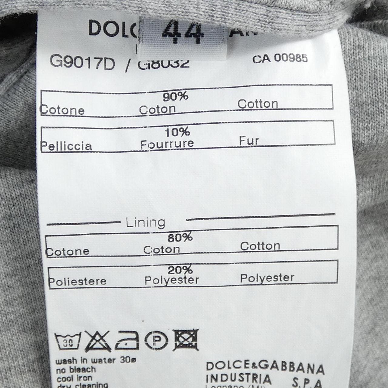 ドルチェアンドガッバーナ DOLCE&GABBANA G9017D/G8032 デニムジャケット